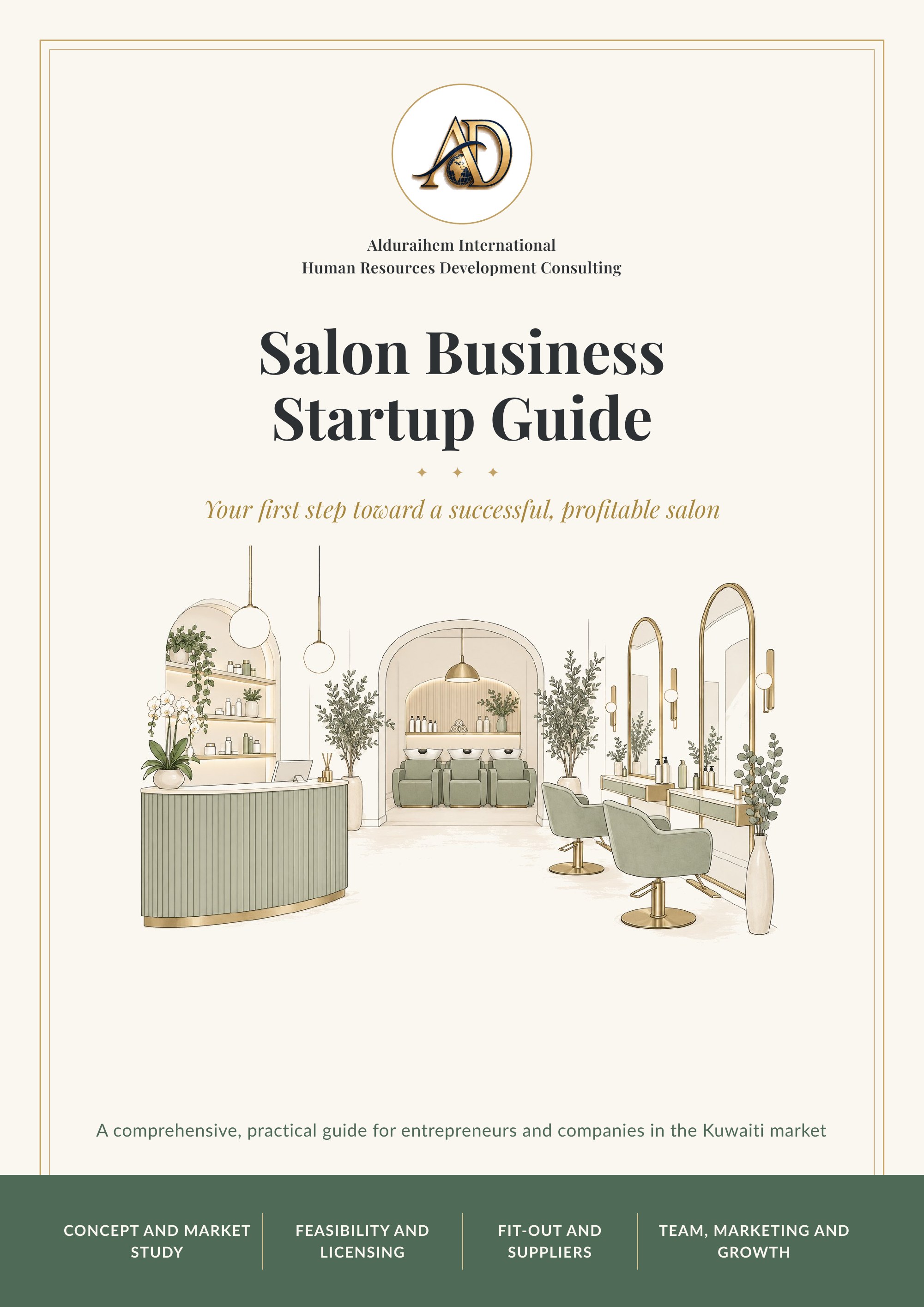 Salon Setup Guide