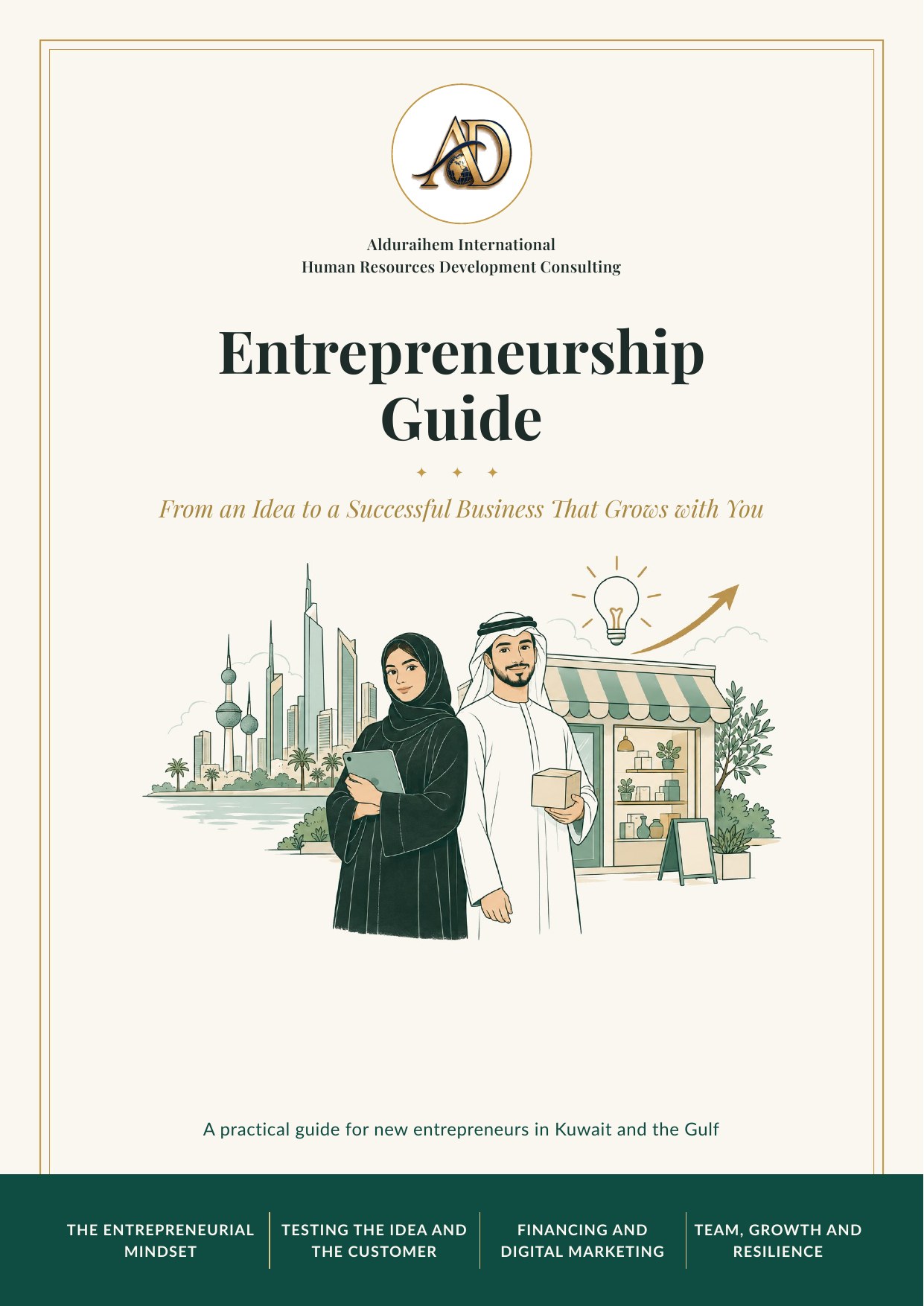 Enterepreneurship Guide