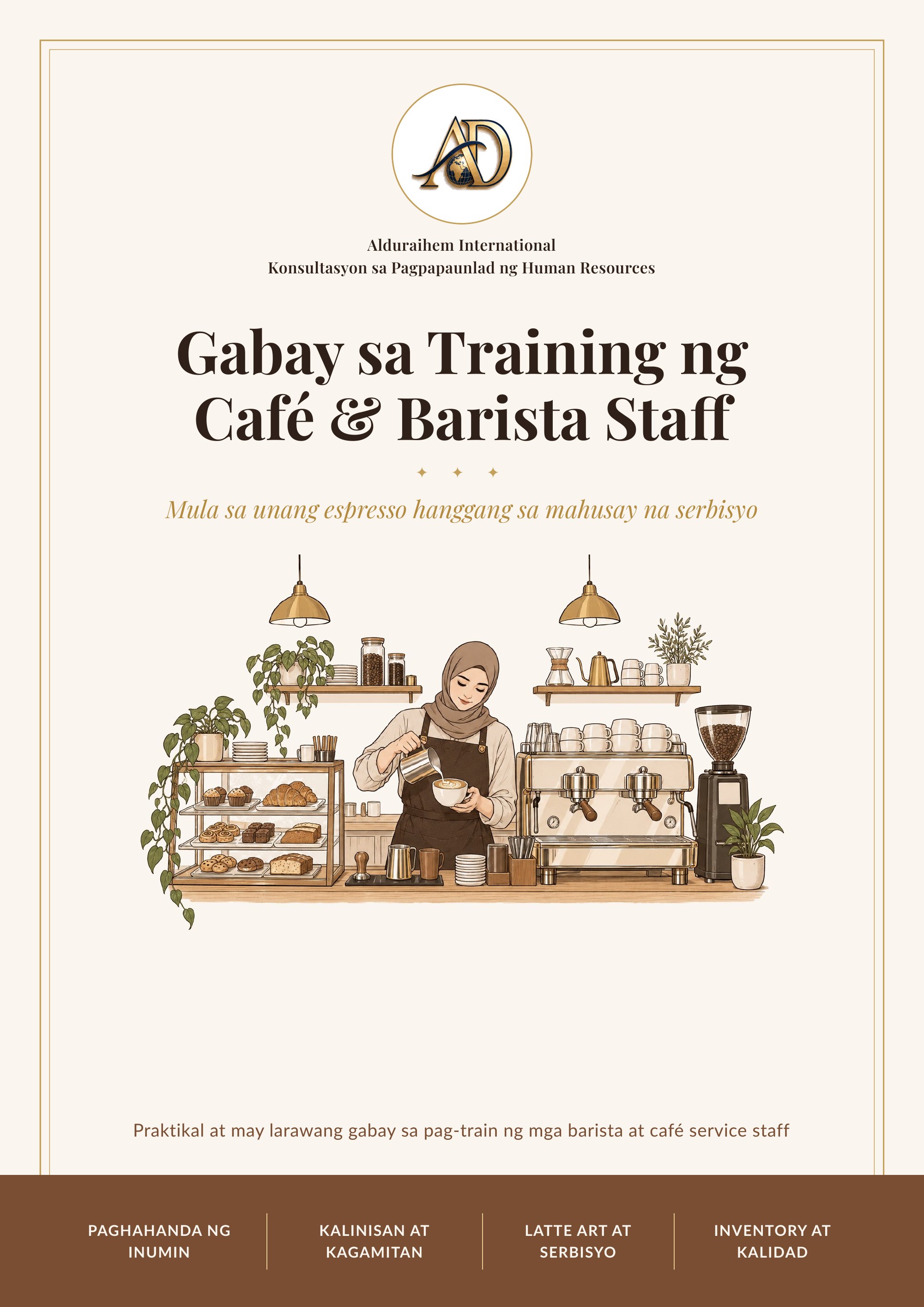 Cafe Training Guide